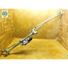 Wischermotor vorne Wischergestänge Peugeot 307CC Valeo 12v 404638