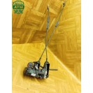 Türschloss Schloss Opel Vectra C Limousine hinten links GM Kiekert 24447345