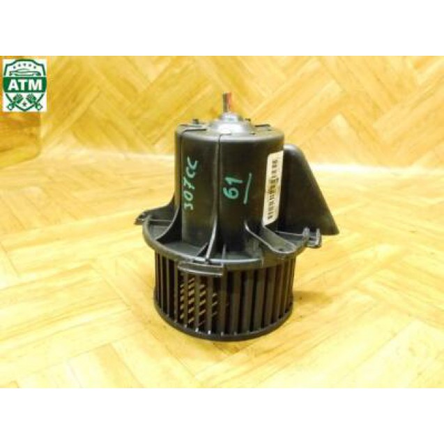 Gebläse Heizungsgebläse Gebläsemotor Peugeot 307 CC Behr B9506