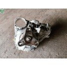 Automatikgetriebe BMW M3 G80 Verteilergetriebe Differential X-Drive 7889767