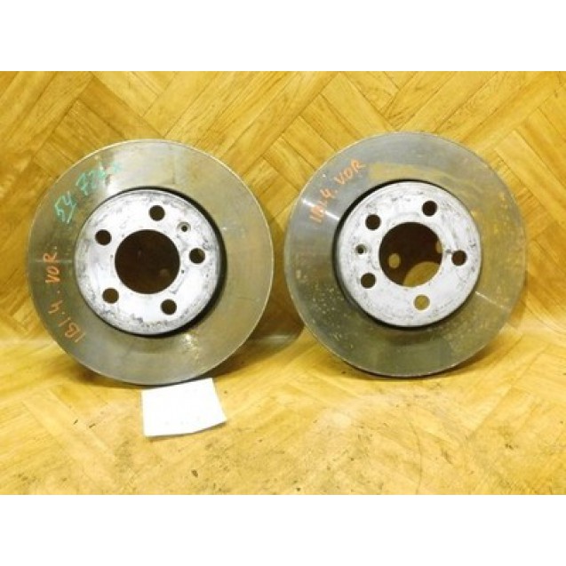 Bremsscheibe Bremsscheiben x 2 Stück vorne Seat Ibiza 4 IV 1J0615301D