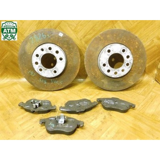 Bremsscheibe x 2 Stück Bremsbeläge Set vorne Opel Signum 95526645 569003