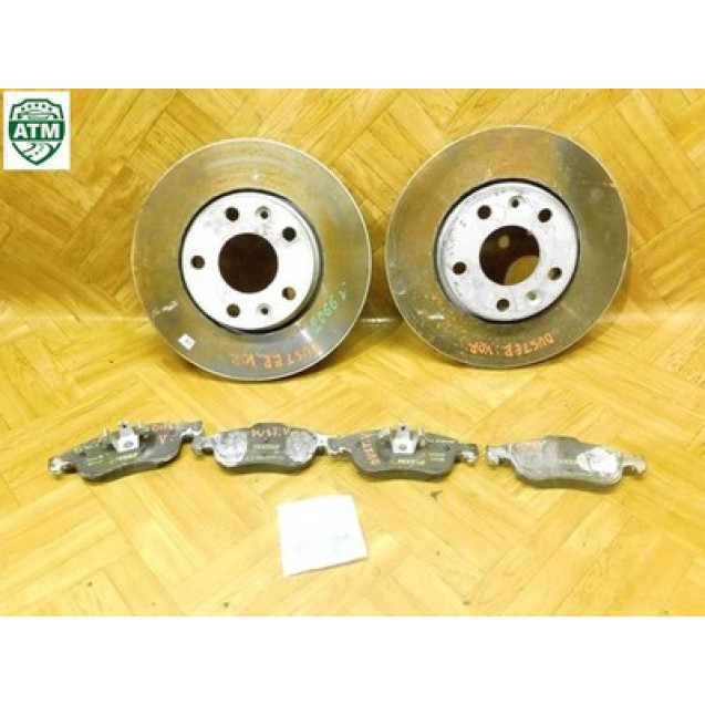Bremscheiben 2 Stück Set Dacia Duster vorne 402069741R 402063793R