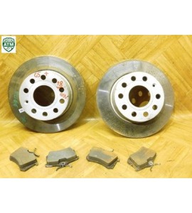 Bremsscheiben Bremsscheibe x 2 Stück Set hinten VW Golf 5 V Plus 1K0615601AB