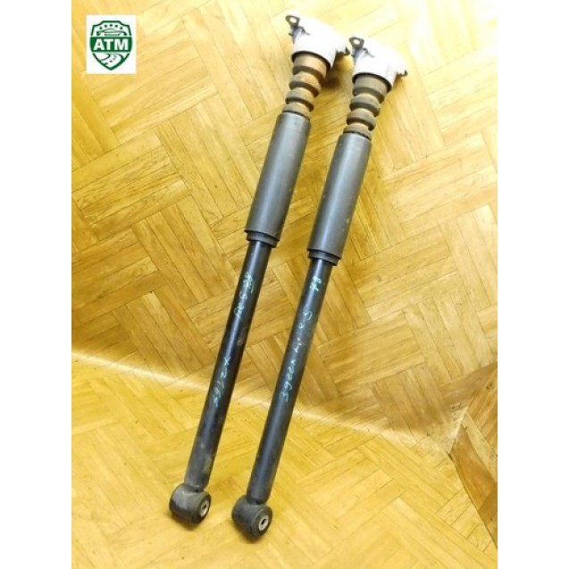 Federbein Pralldämpfer Stoßdämpfer Ford Fiesta 5 V x 2 Stück hinten