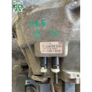 Getriebe Schaltgetriebe Ford Fiesta 5 V 1.3 44 kW Getriebecode 2S6R7002MC