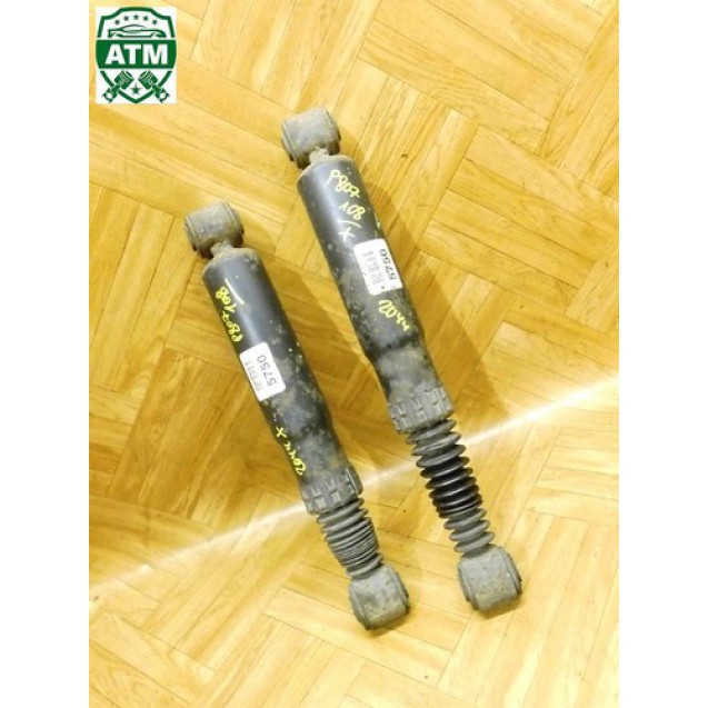 Federbein Pralldämpfer Stoßdämpfer hinten x 2 Stück Peugeot 807