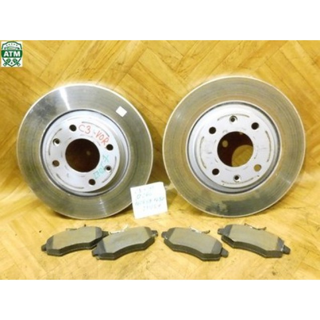 Bremsscheibe x 2 Stück Bremsbeläge Citroen C3 vorne 1608691680