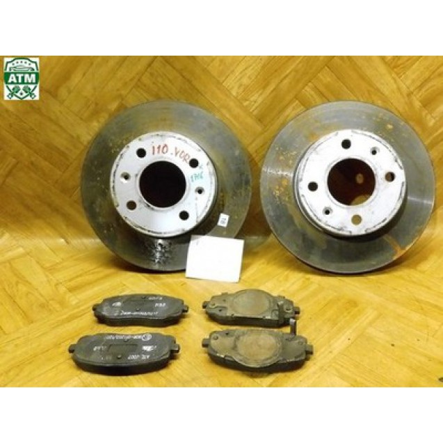 Bremsscheibe x 2 Stück Bremsbeläge Set Hyundai i10 vorne 51710-07000