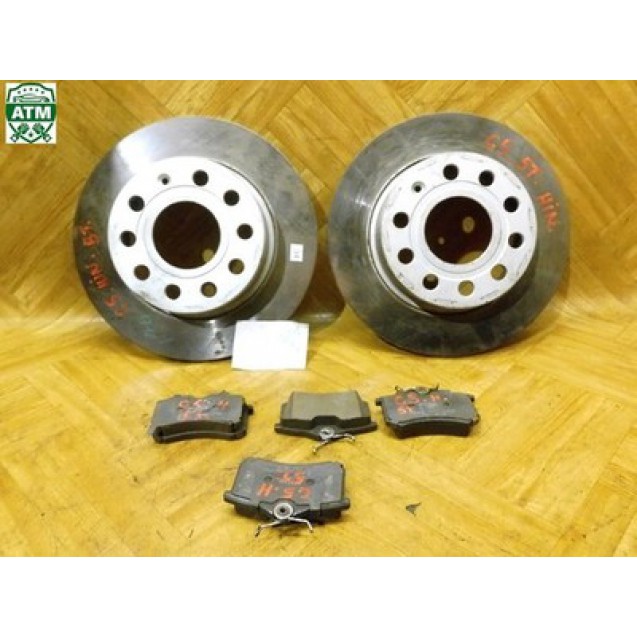 Bremsscheibe x 2 Stück Bremsbeläge Set VW Golf 5 V 5 türig hinten 8P0098601