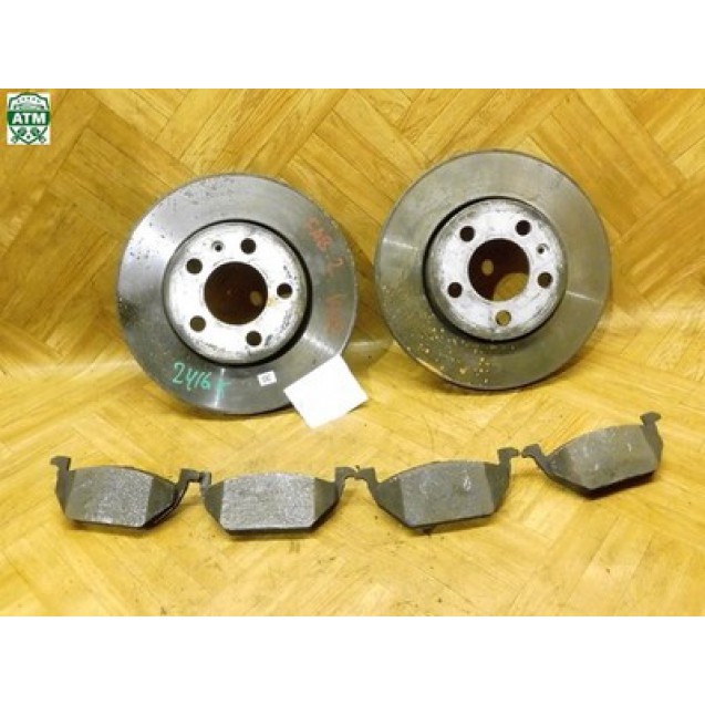 Bremsscheibe 2 Stück Bremsbeläge Set Skoda Fabia 2 vorne 6Q0615301