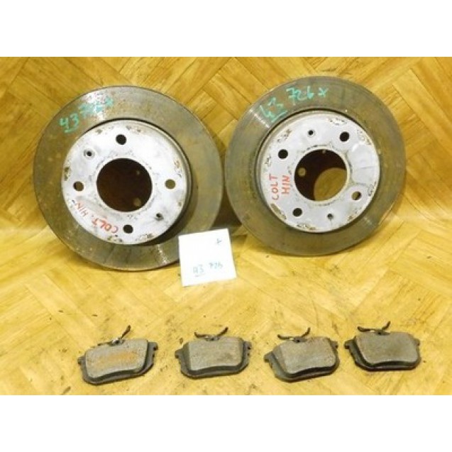 Bremsscheibe x 2 Stück Bremsbeläge Set Mitsubishi Colt hinten 4605A076