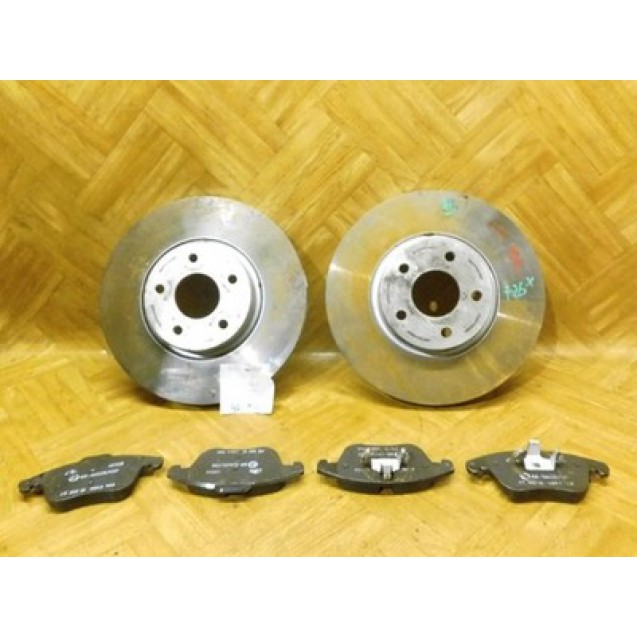 Bremsscheibe x 2 Stück Bremsbeläge Set Ford Mondeo 4 IV vorne 1379965