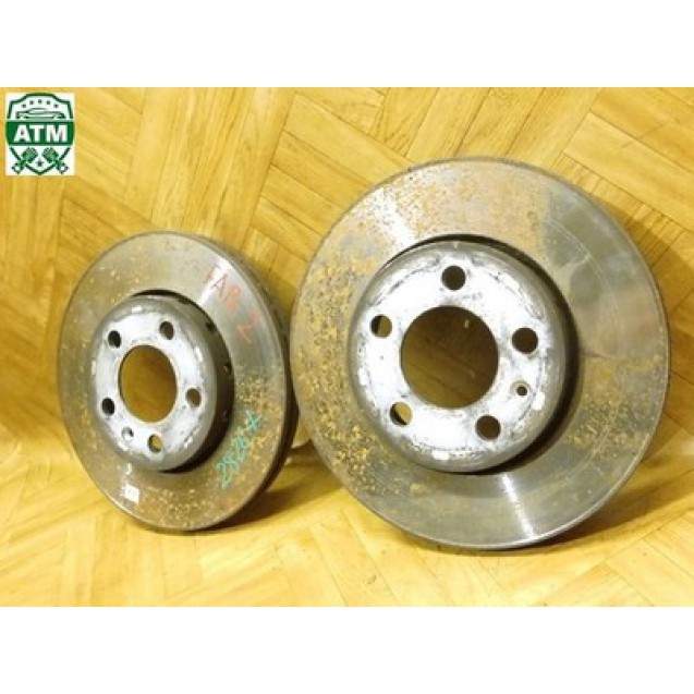 Bremsscheibe x 2 Stück Bremsscheiben vorne Skoda Fabia 2 II 542 1J0615301D