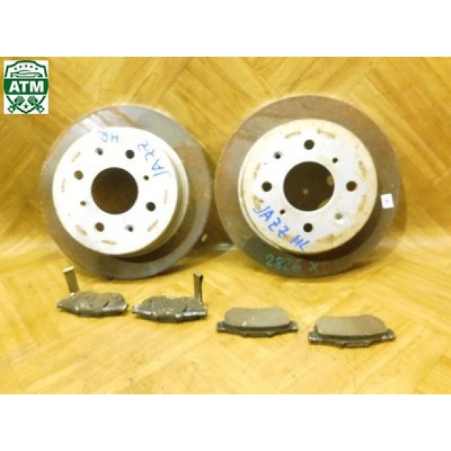 Bremsscheibe x 2 Stück Bremsbeläge Set hinten Honda Jazz 42510SELT50