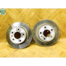 Bremsscheibe Bremsscheiben x 2 Stück Opel Astra H 95526658