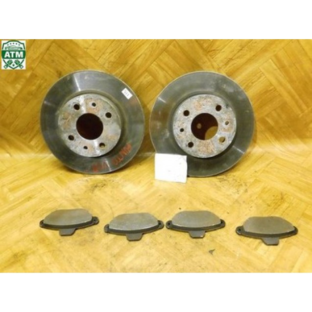 Bremsscheiben x 2 Stück Bremsbeläge Set vorne Fiat Punto 46403960