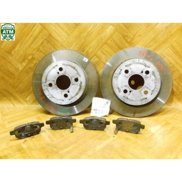 Bremsscheiben x 2 Stück Bremsbeläge Set hinten Toyota Yaris 2 II 42431-52080
