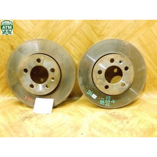 Bremsscheibe Bremsscheiben x 2 Stück vorne Seat Ibiza 1J0615301D