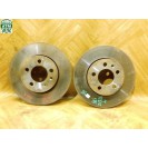 Bremsscheibe Bremsscheiben x 2 Stück vorne Seat Ibiza 1J0615301D