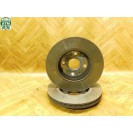 Bremsscheibe Bremsscheiben x 2 Stück Mazda 2 II DD323325X