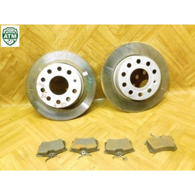 Bremscheiben 2 Stück Set hinten VW Golf 5 V Plus