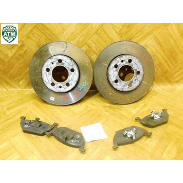 Bremscheiben 2 Stück Set vorne VW Polo 5 V 6R 1J0615301D