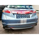Stoßstange hinten Honda Civic VIII Hatchback