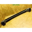 Verstärker Stoßstangenverstärker VW Up hinten