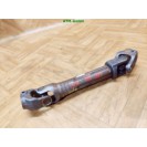 Kreuzgelenk VW UP 5R1423961