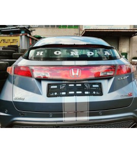 Heckklappe Honda Civic VIII Hatchback